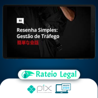 Gestão Faixa Preta - Resenha Simples